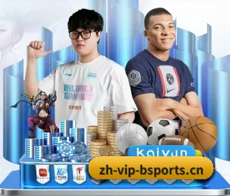 B体育登录平台 应用程序